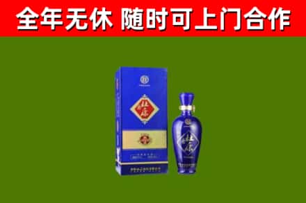 柳林县烟酒回收杜康.jpg